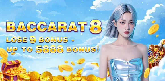 747 Interactive Fishing Games