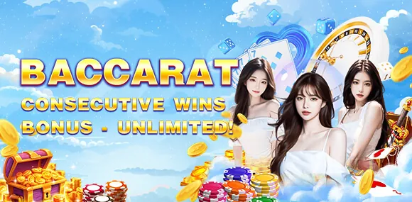 A 'Welcome Bonus' banner with golden coins and sports elements